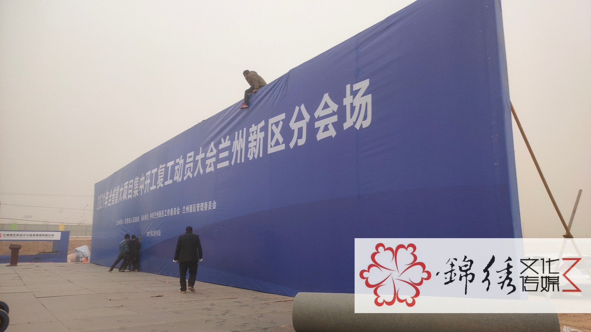 图片关键词