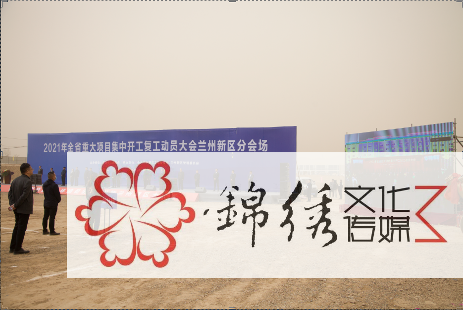 图片关键词