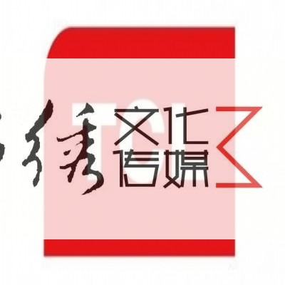 TCL
