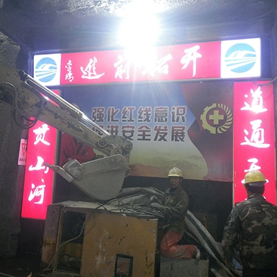 各类灯箱