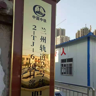 各类字艺