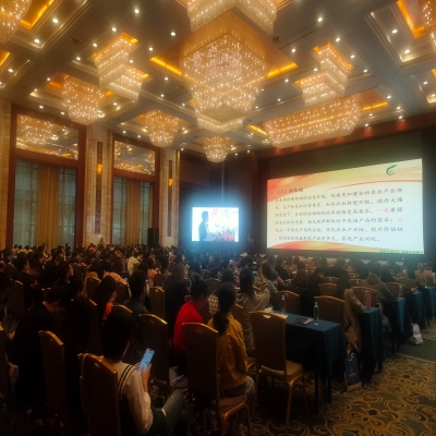 2020甘肃省金融学会学术年会